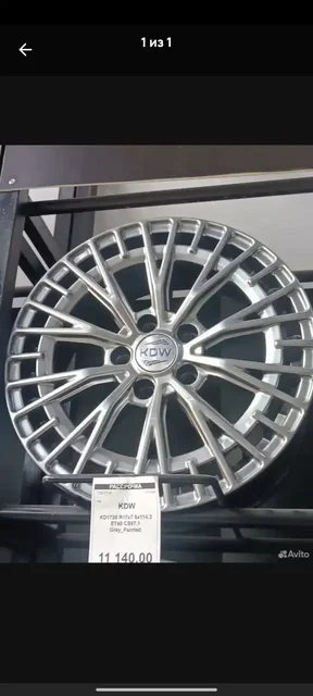 Автомобильные диски 5x114.3 R17 и сабвуфер DB SA-272 - Внедорожник в Оренбург