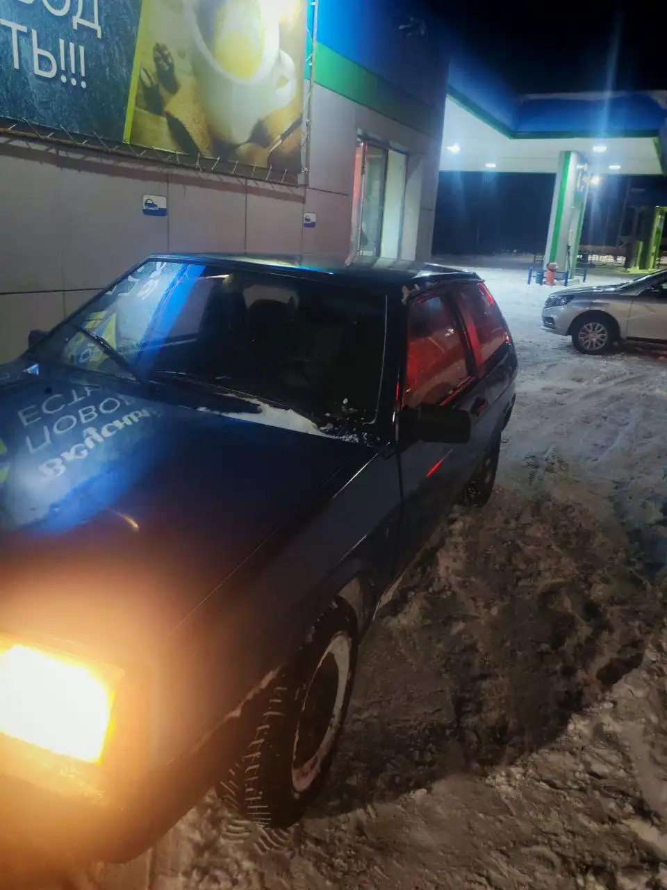 Продам ВАЗ 2108 - Авто в Оренбург