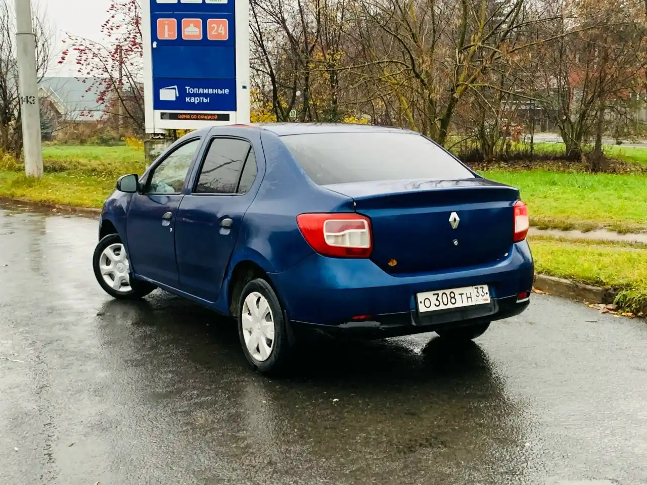 Renault Logan 2 2015 года