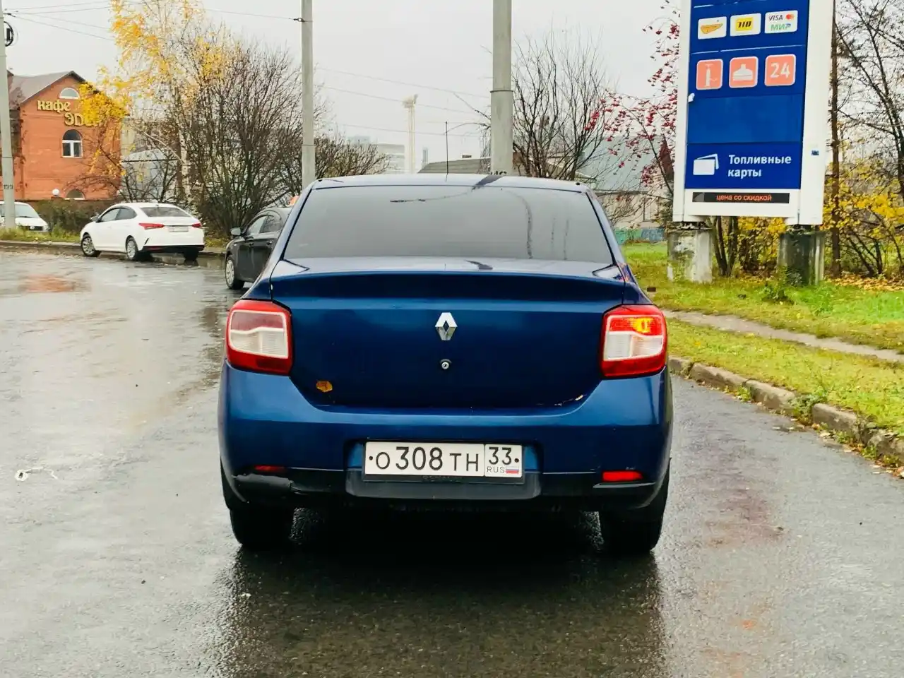 Renault Logan 2 2015 года