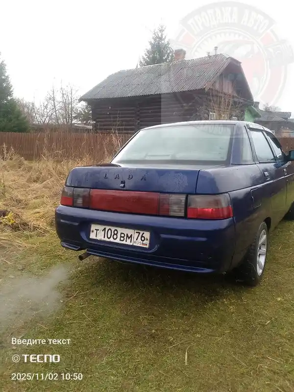 Продам ВАЗ 2110