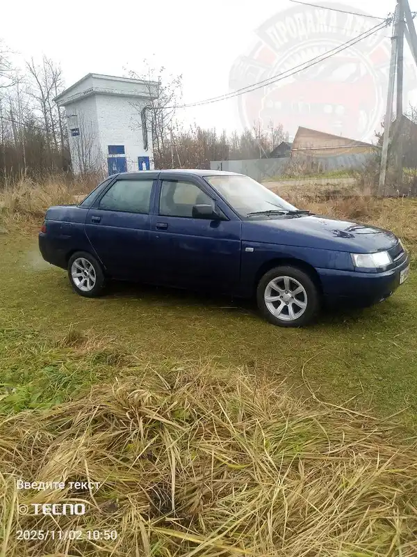 Продам ВАЗ 2110