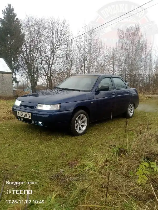 Продам ВАЗ 2110