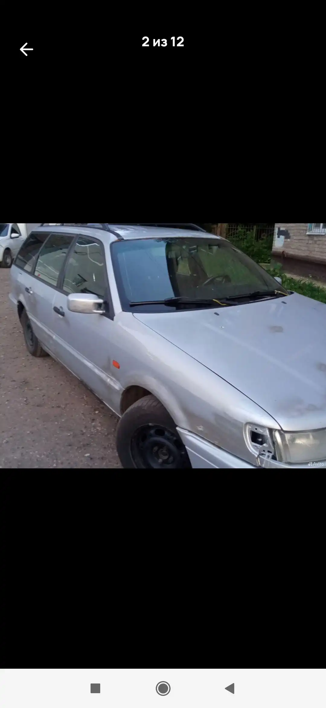 Продажа Volkswagen Passat B4 универсал 1995 года