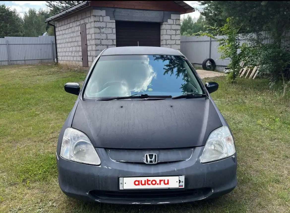 Продам или обменяю Honda Civic 7 поколения 2000г