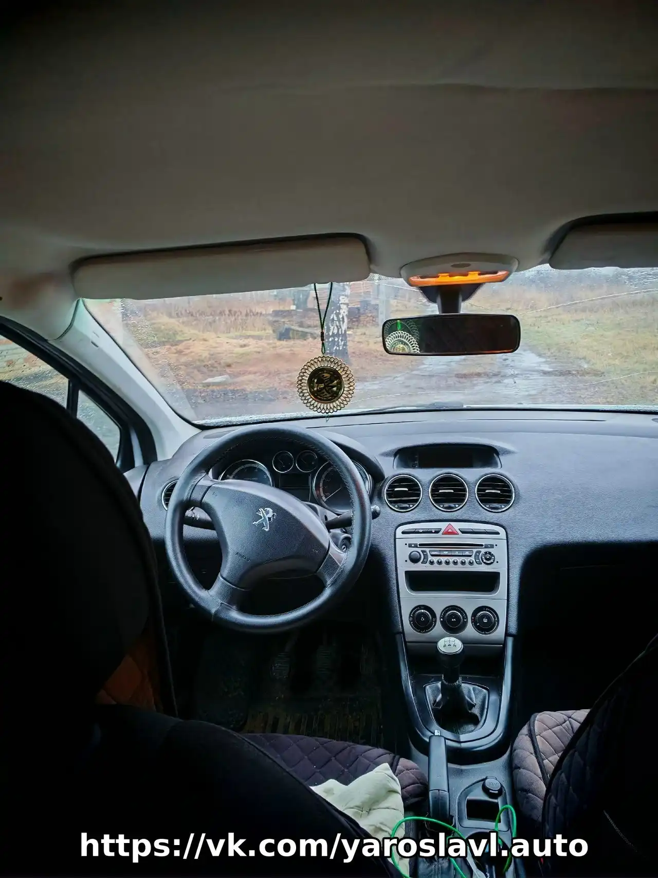 Продажа автомобиля Peugeot в хорошем состоянии