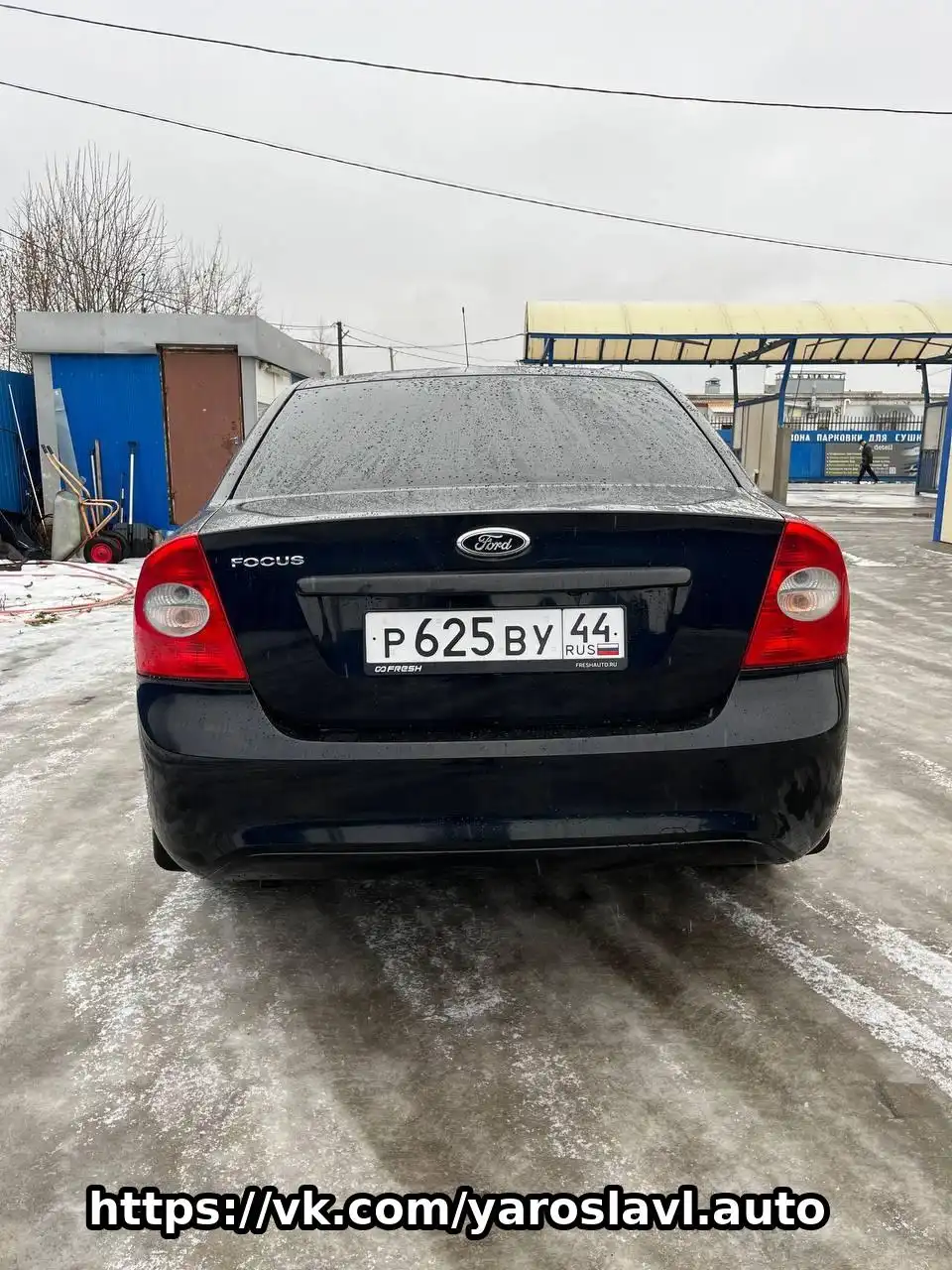 Ford Focus 2 рестайл 2010 г.в. в отличном состоянии