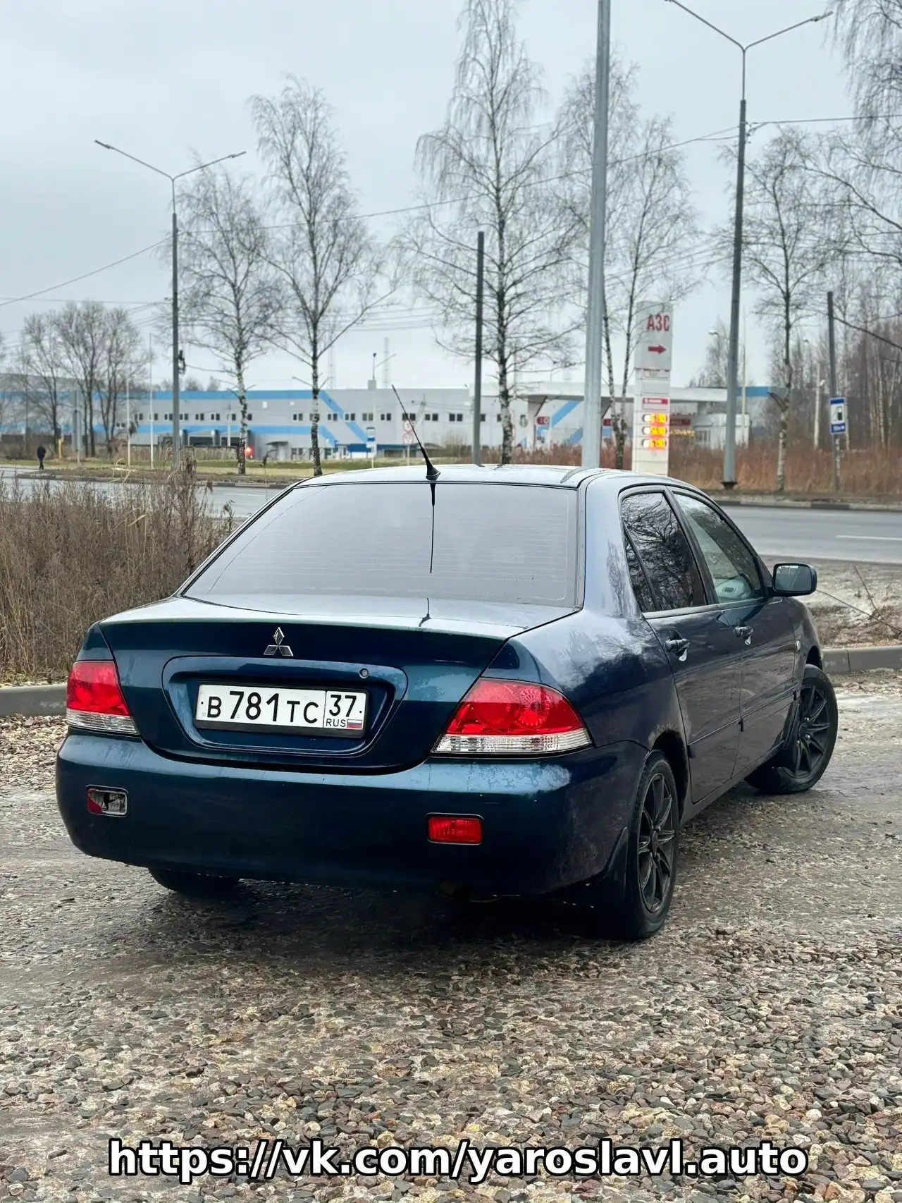 Продажа Mitsubishi Lancer IX 2007 года