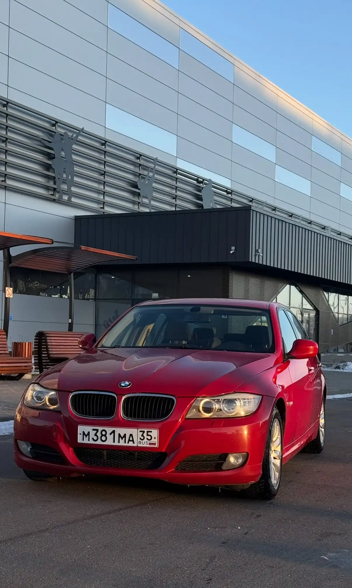 BMW 3 серия e90 2009 г. в отличном состоянии