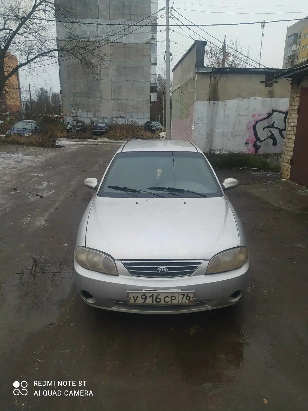 Продажа Kia Sephia 2 (Spektra EU) 2002 года