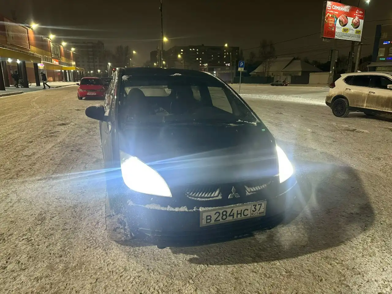 Mitsubishi Colt 2005 года в Иваново