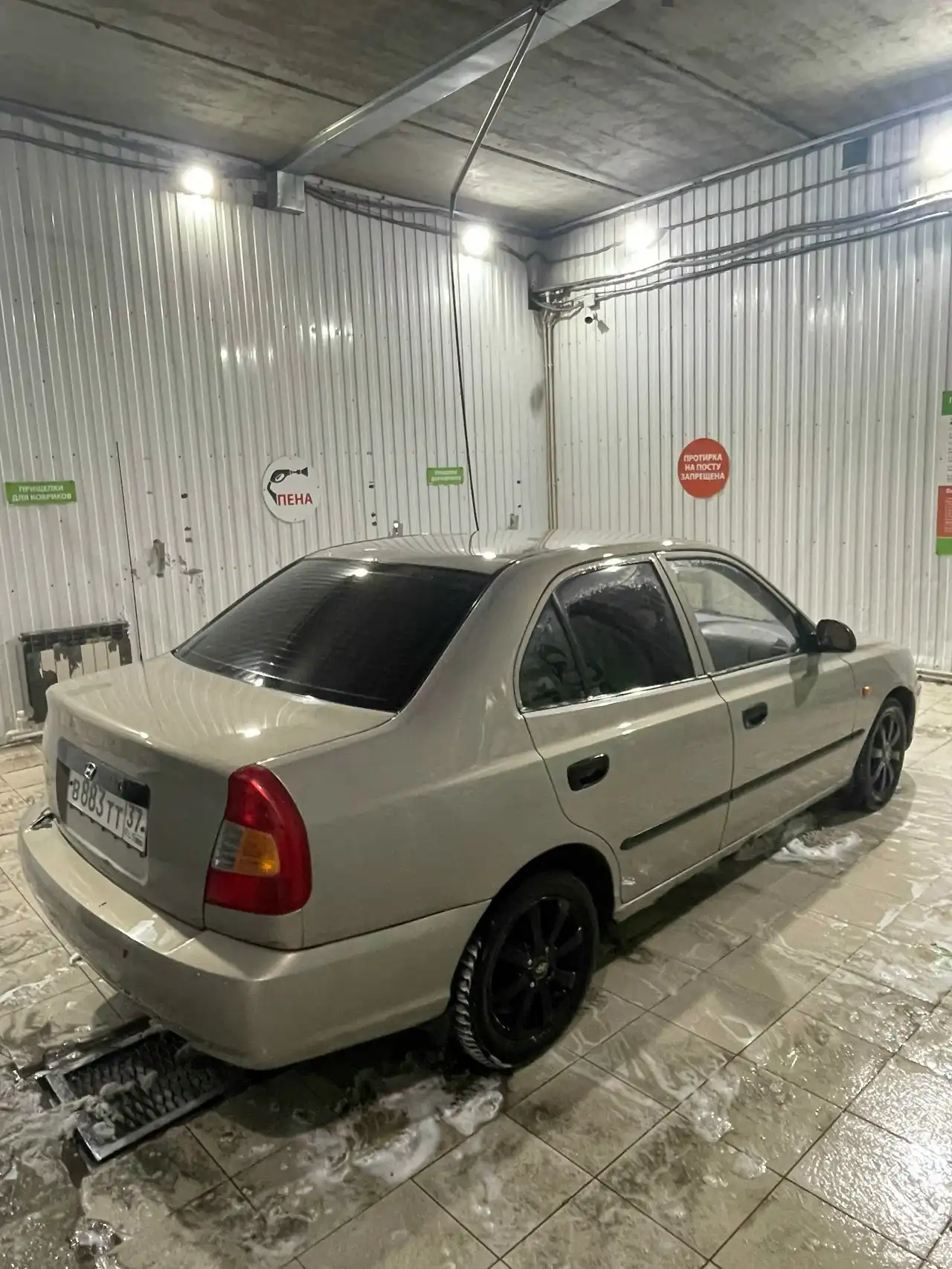 Продам HYUNDAI ACCENT 2008 года
