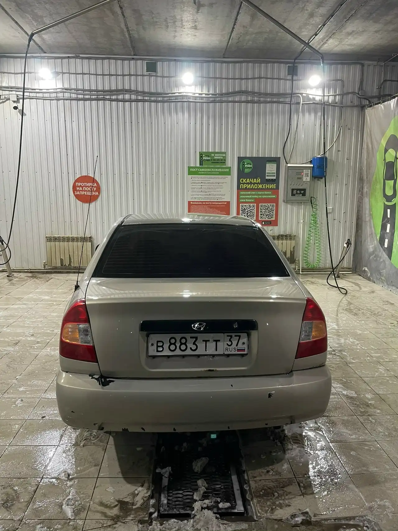 Продам HYUNDAI ACCENT 2008 года