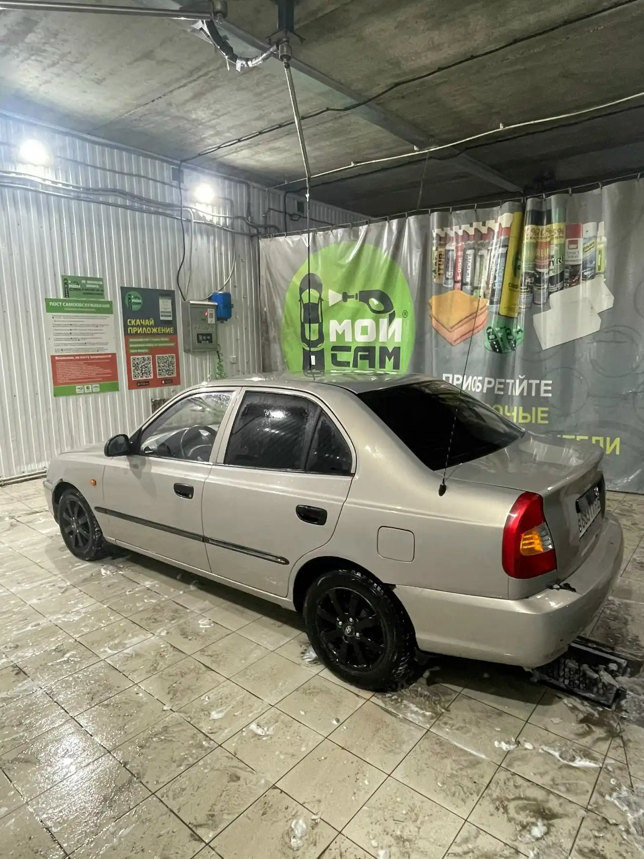 Продам HYUNDAI ACCENT 2008 года