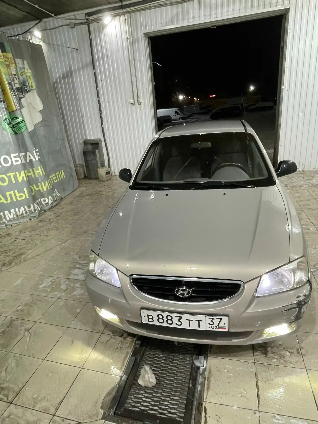 Продам HYUNDAI ACCENT 2008 года