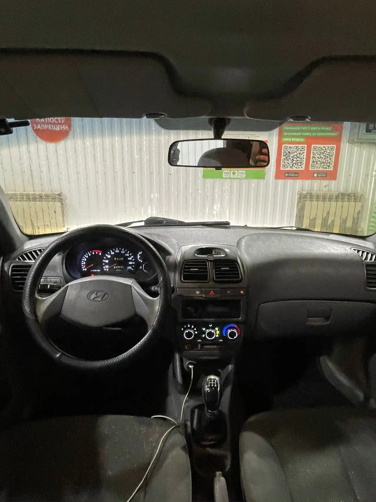Продам HYUNDAI ACCENT 2008 года