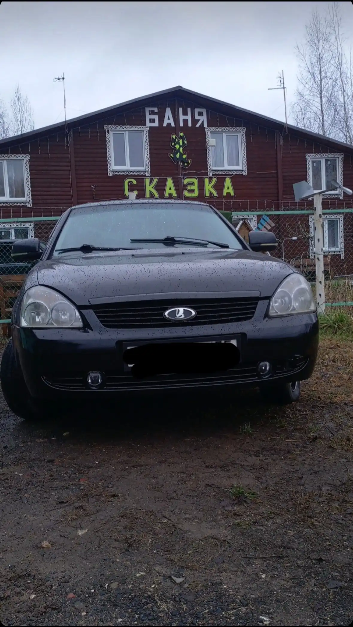 Продам Lada Priora 2011 года в максимальной комплектации