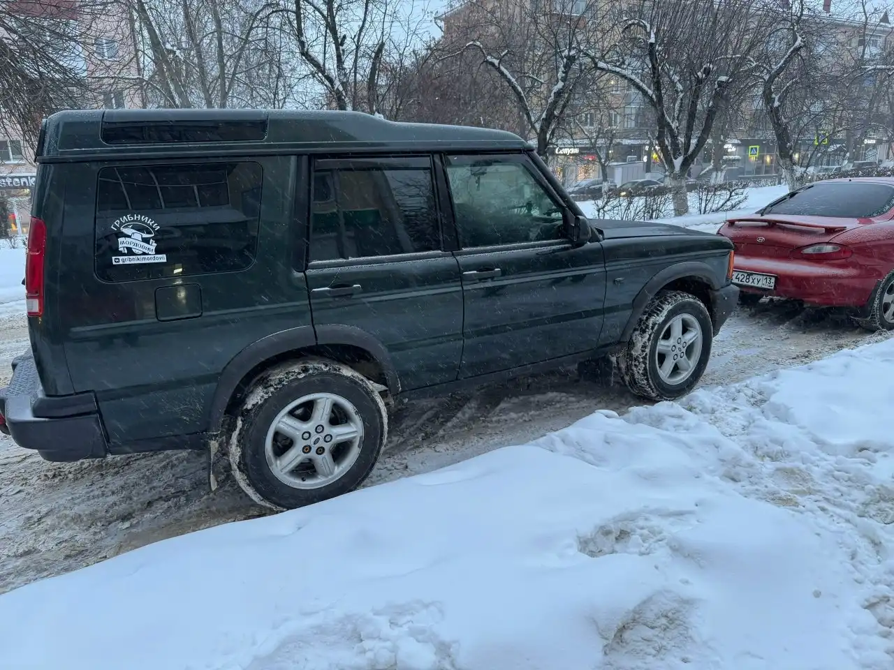 Продажа Land Rover Discovery 1 поколения
