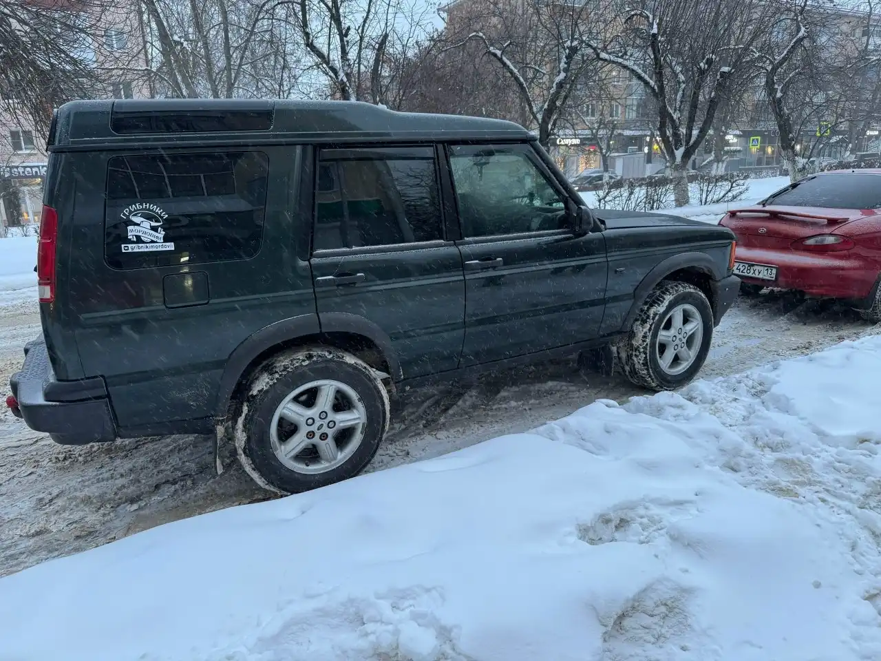 Продажа Land Rover Discovery 1 поколения