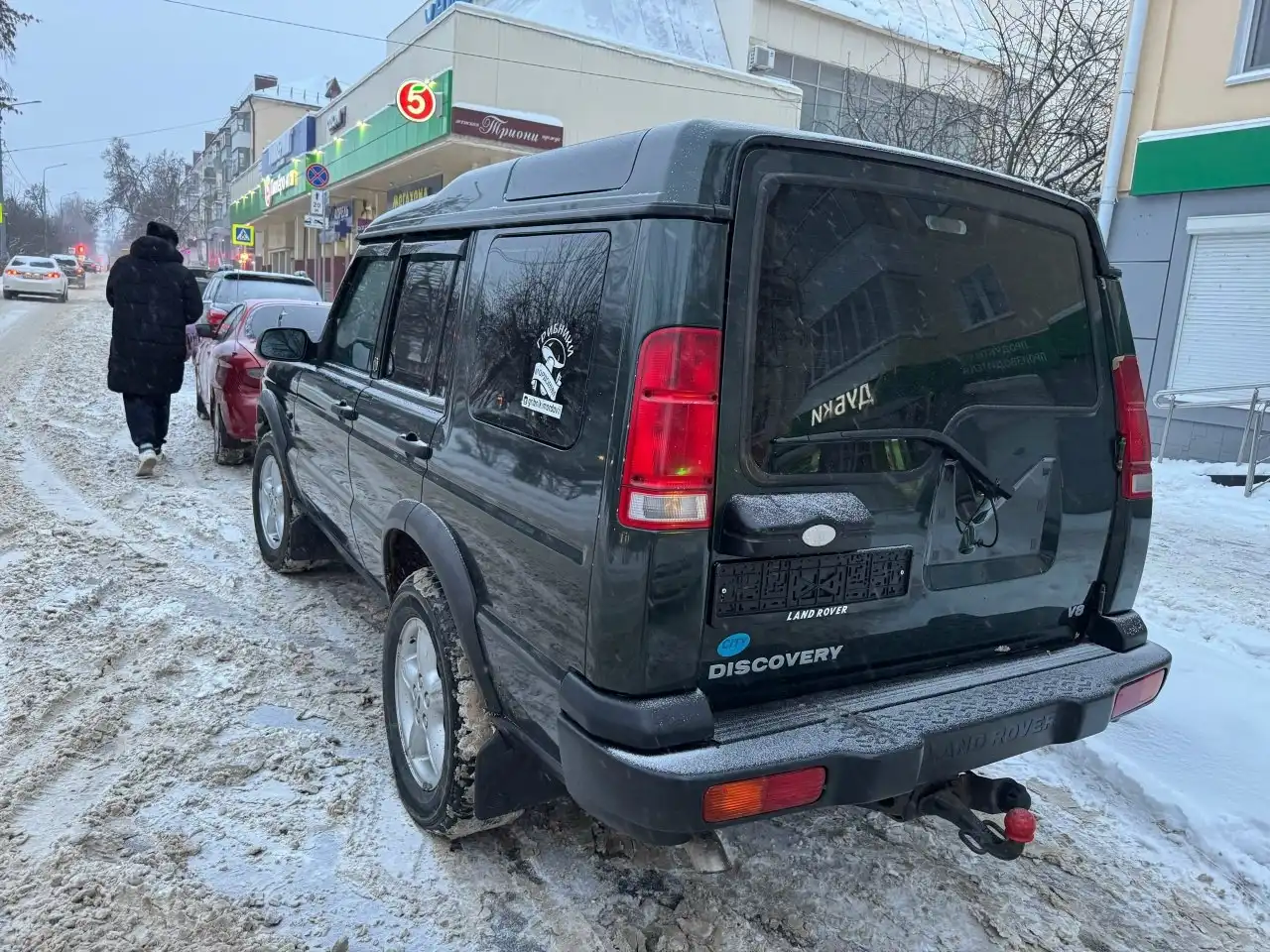 Продажа Land Rover Discovery 1 поколения