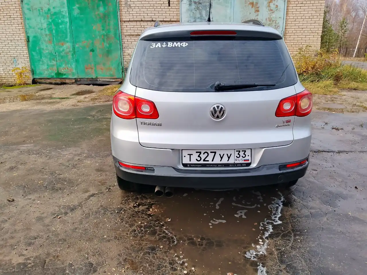 Volkswagen Tiguan 2011 года с пробегом 243 000 км