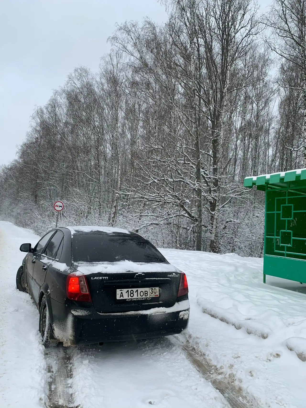 Продажа Chevrolet Lacetti 2011 года