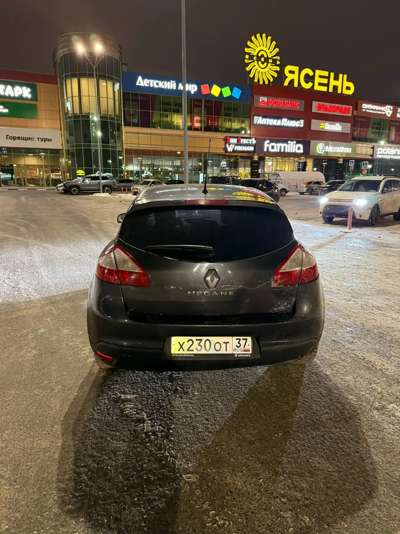 Продажа Renault Megane 3 2012 года