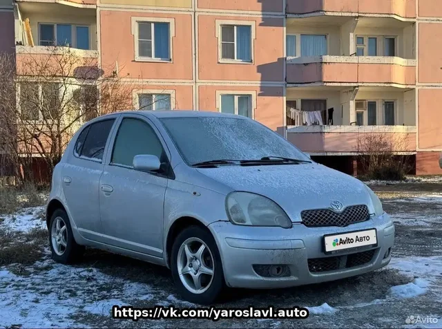 Toyota Yaris 2003 1.3 с ремонтом двигателя - частное объявление в Ярославль