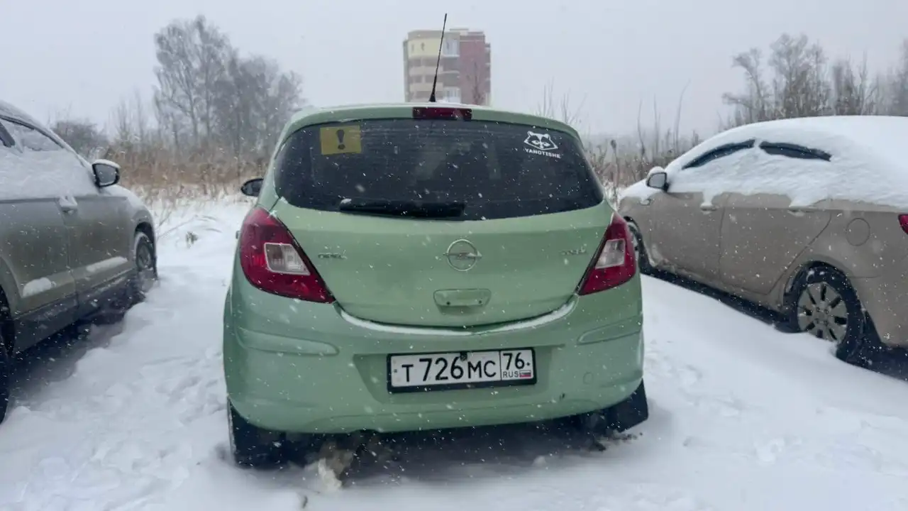 Opel Corsa 1.2 2008 года в Ярославле