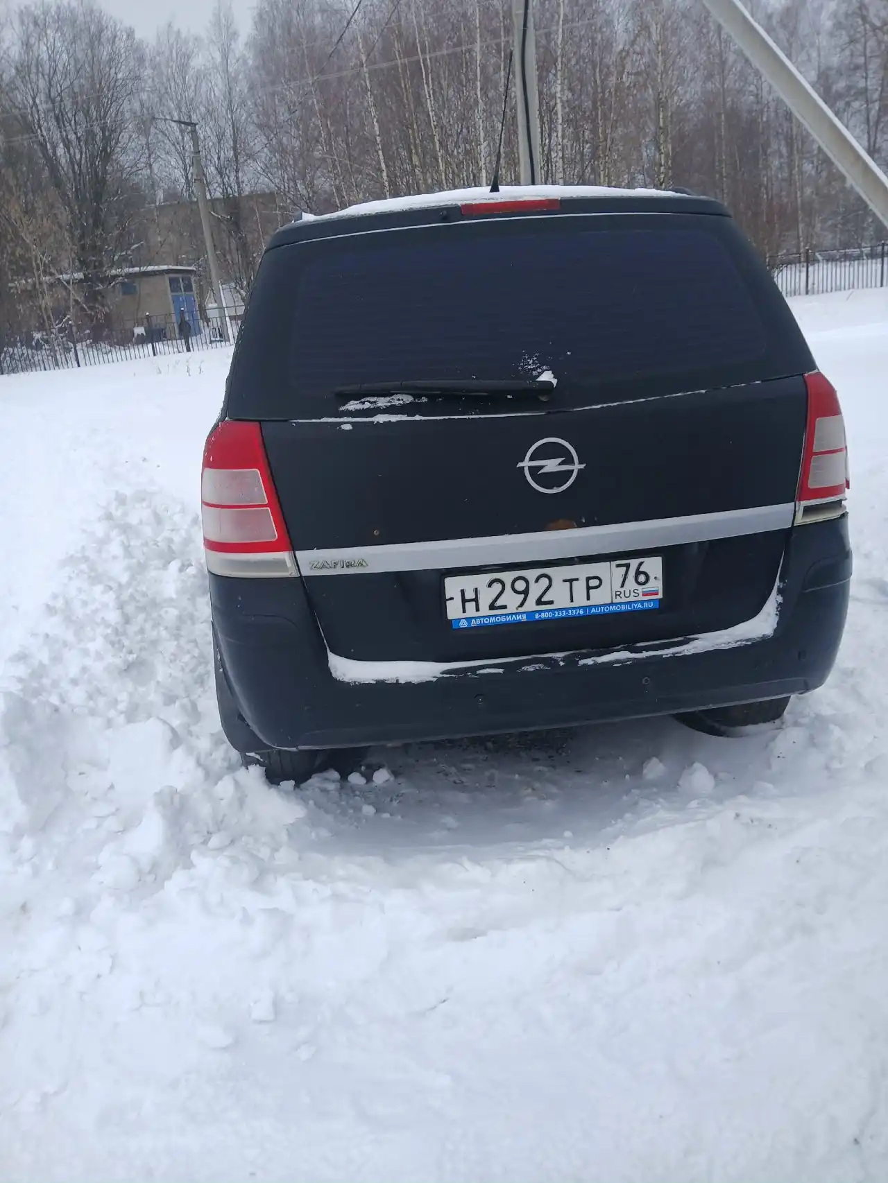 Продажа автомобиля в Ярославле