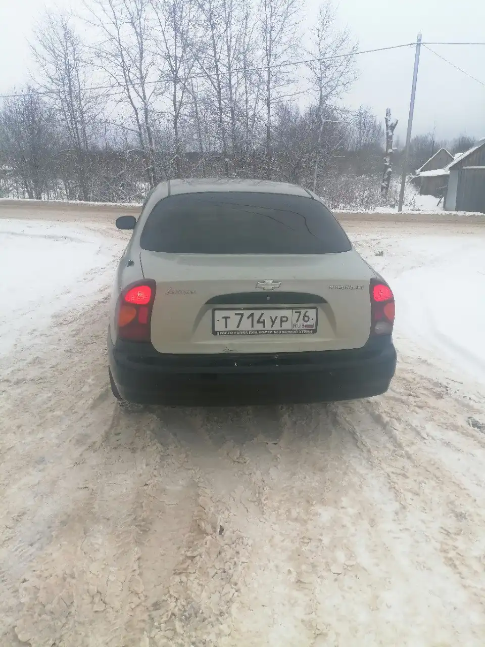 Продам автомобиль 2008 года с пробегом 122 тыс. км