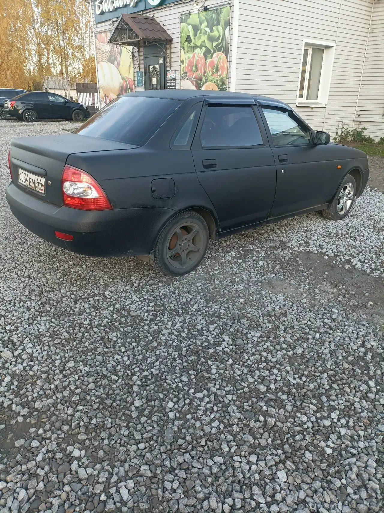 Продажа автомобиля в Ярославле