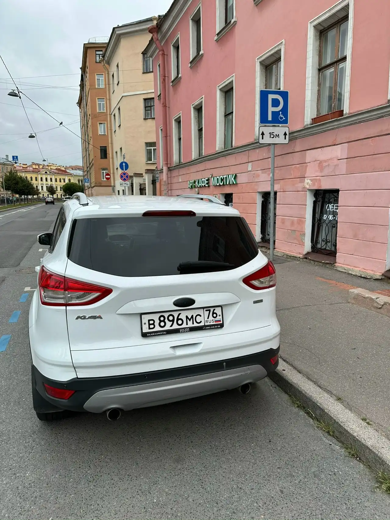 Продажа автомобиля с пробегом