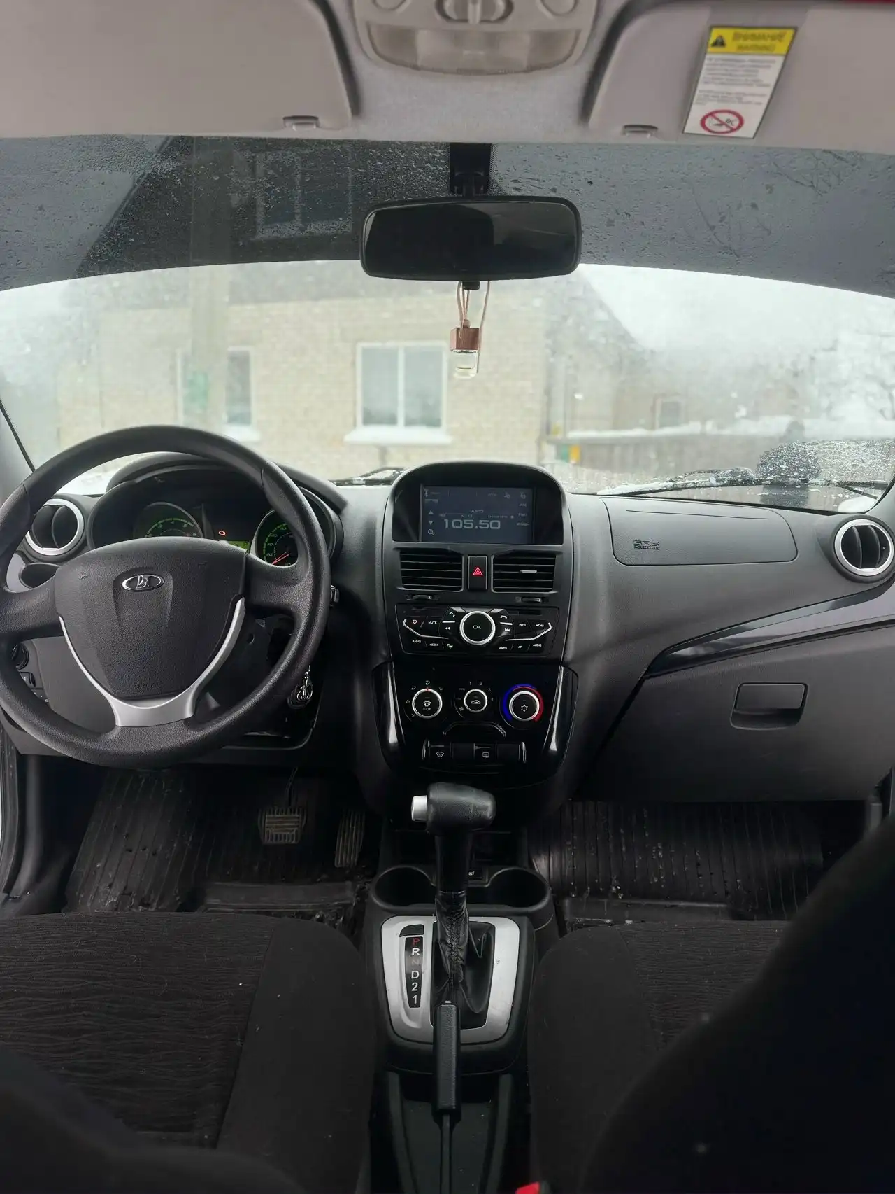 Продажа Lada Kalina 2 2013 года в Рыбинске