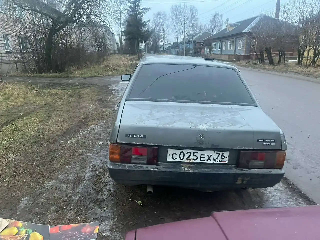 Продам ВАЗ 21099 1994 года на ходу