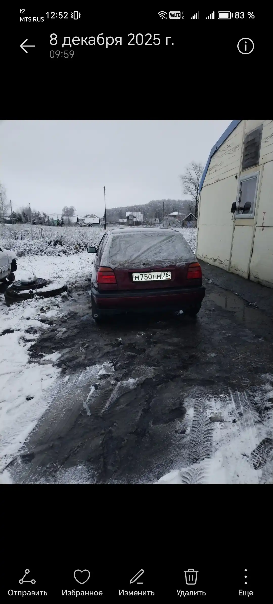 Автомобиль на ходу с документами