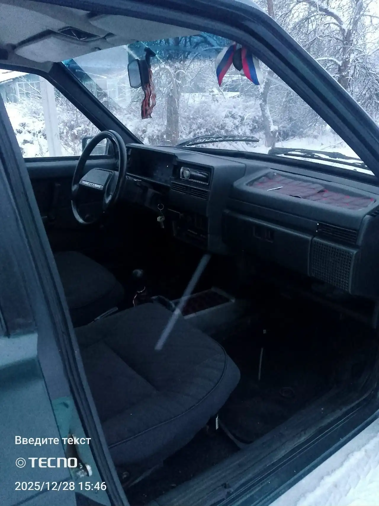 Продам ВАЗ 2199 2004 года - Легковые автомобили (Авто) в Ярославль