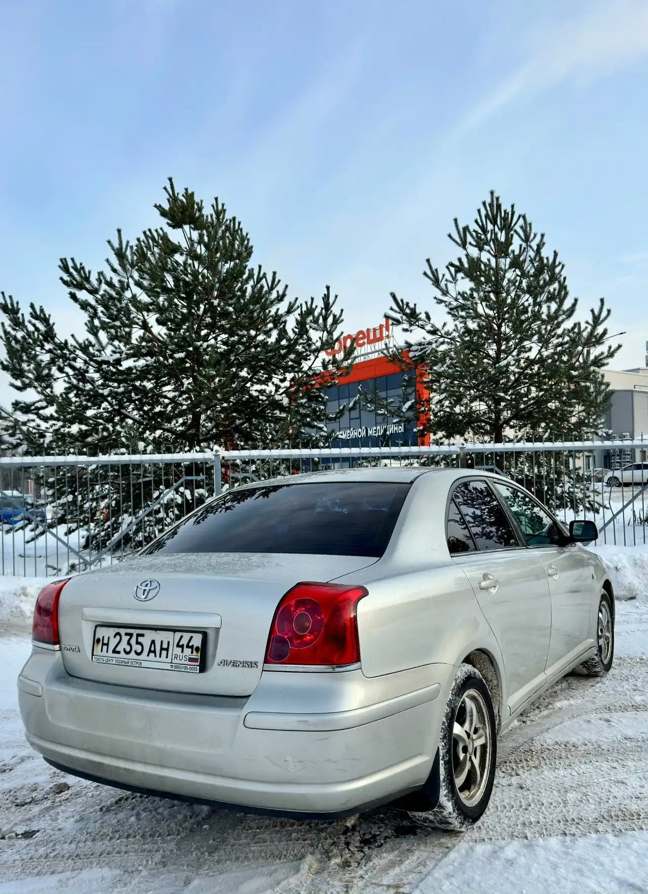 Продажа Тойота Авенсис Т250 - Легковые автомобили (Авто) в Ярославль