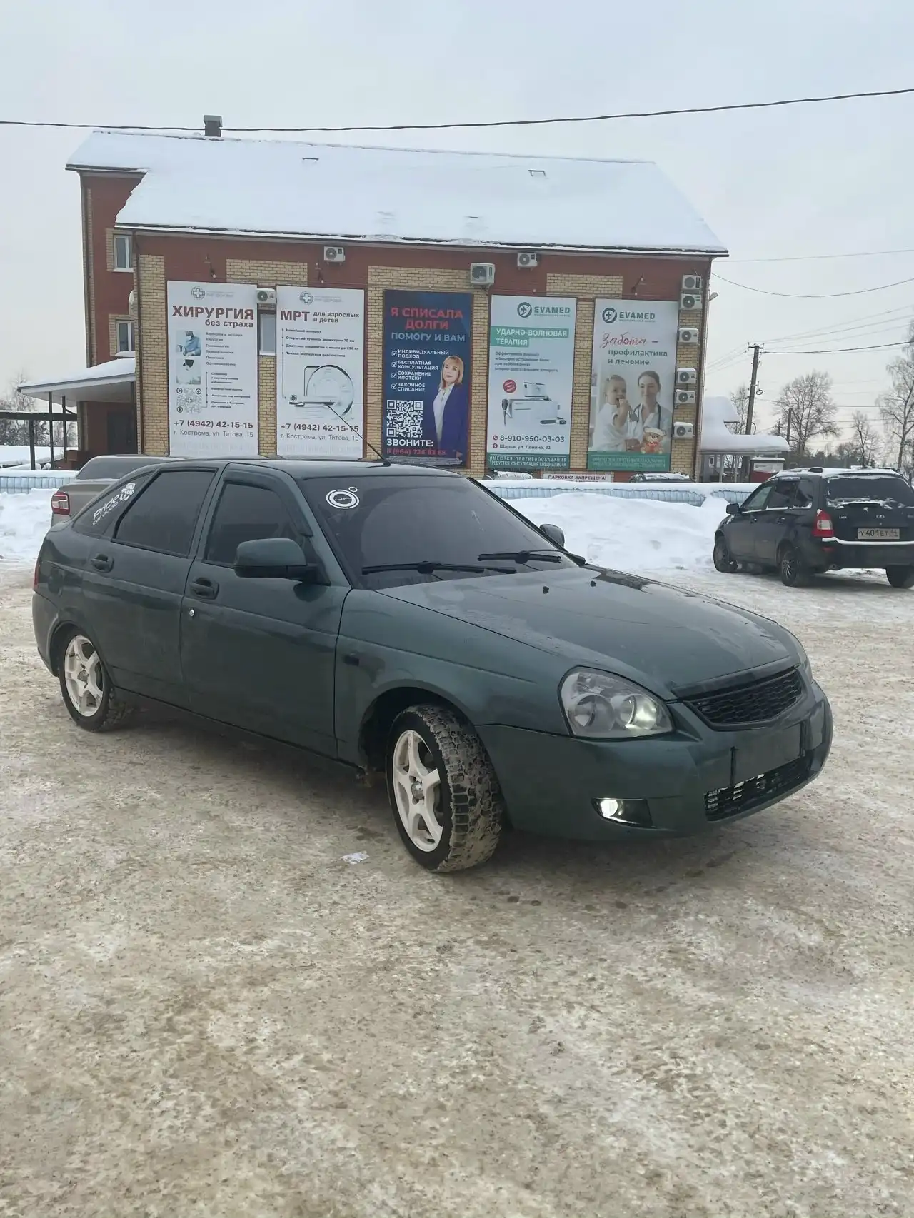 Лада Приора 2011 года - Авто в Ярославль