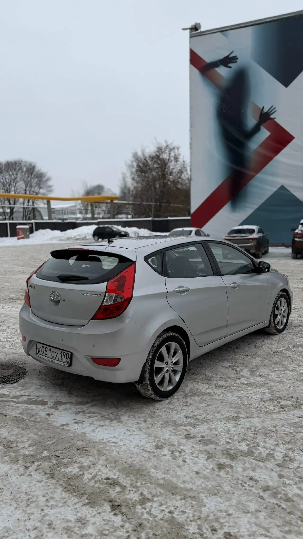 Hyundai Solaris 2012 года с автоматом - Легковые автомобили (Авто) в Ярославль