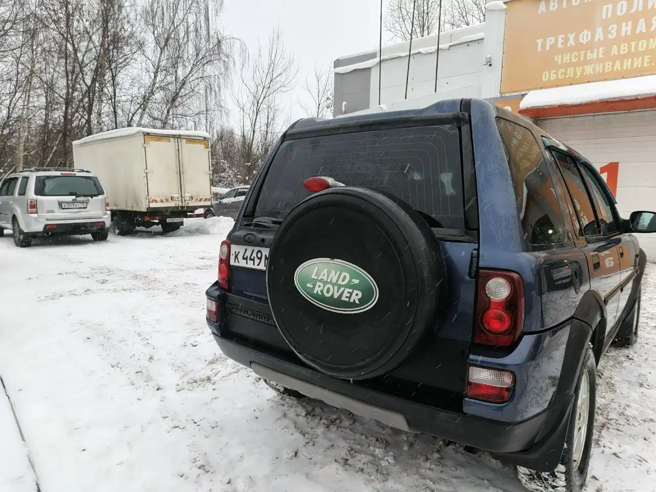 Land Rover Freelander 2005 года в хорошем состоянии - Внедорожники (Авто) в Ярославль