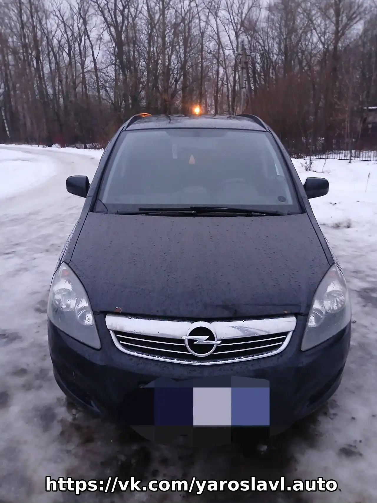 Продажа автомобиля - Авто в Ярославль