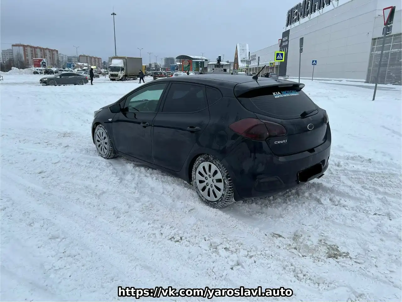 Продажа Kia Ceed 1.6 механика 6 ст. - Легковые автомобили (Авто) в Ярославль