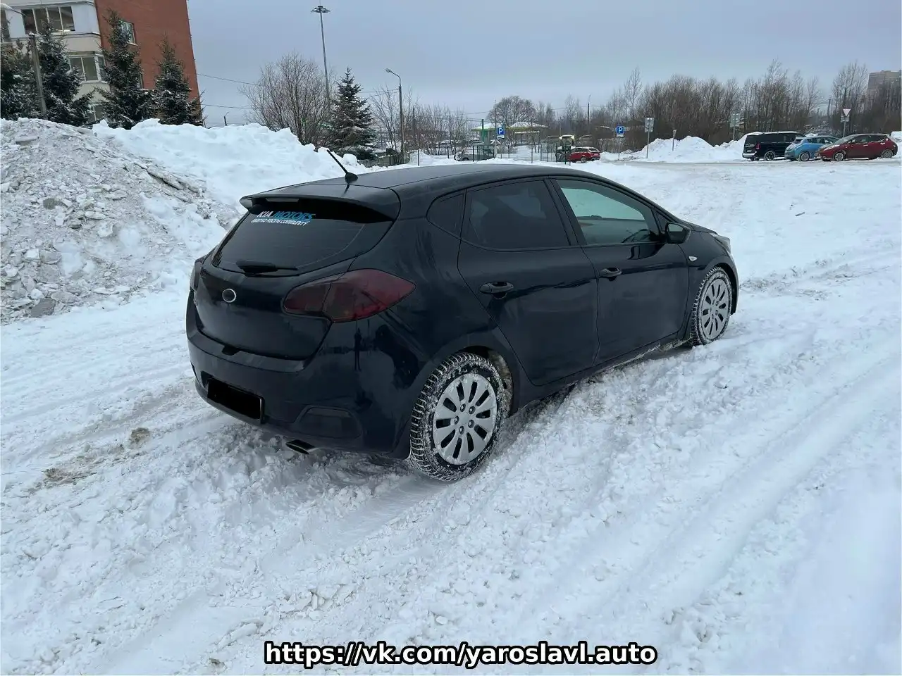 Продажа Kia Ceed 1.6 механика 6 ст. - Легковые автомобили (Авто) в Ярославль