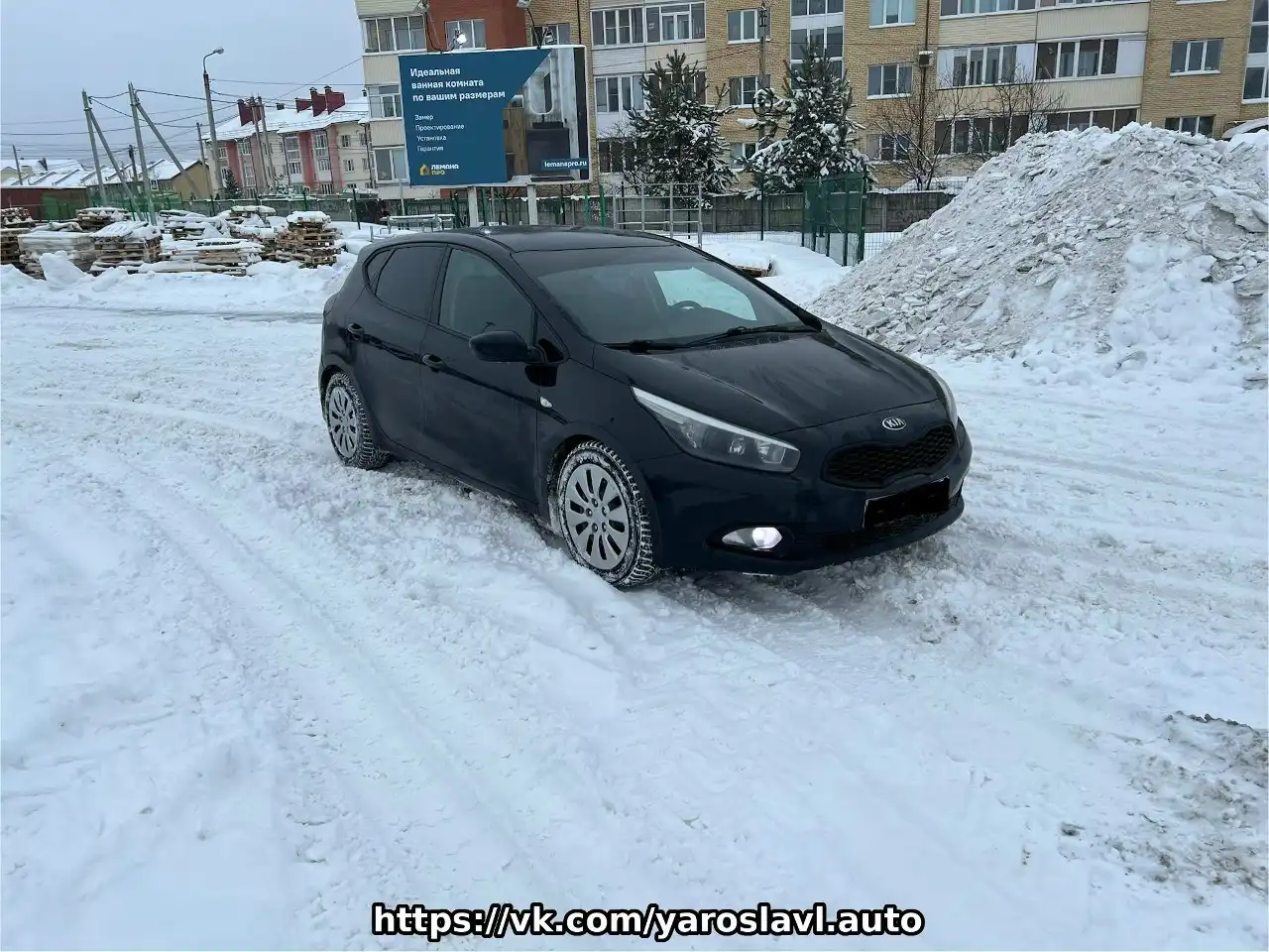 Продажа Kia Ceed 1.6 механика 6 ст. - Легковые автомобили (Авто) в Ярославль