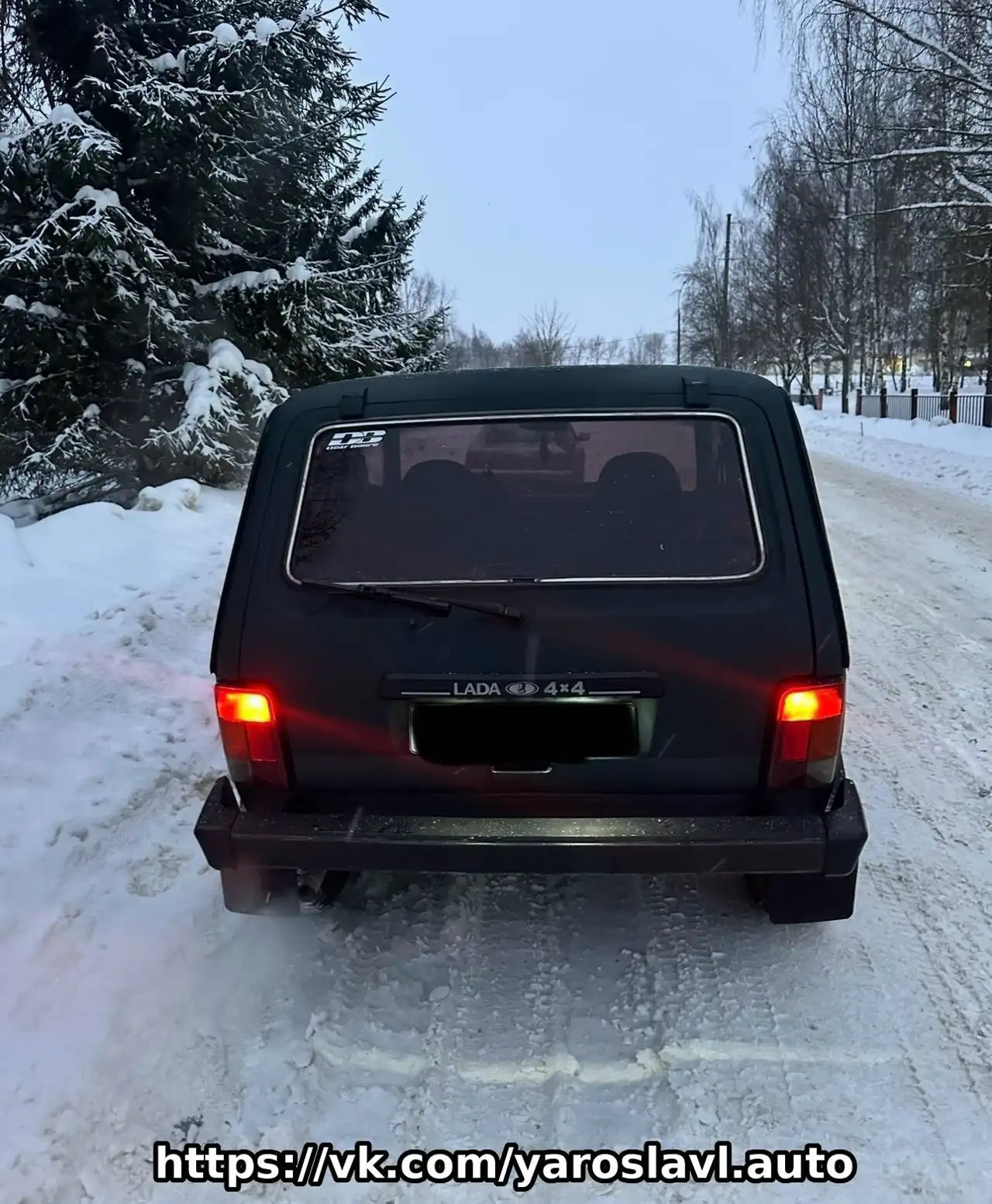 Продам Ниву 2013 года в отличном состоянии - Внедорожники (Авто) в Ярославль