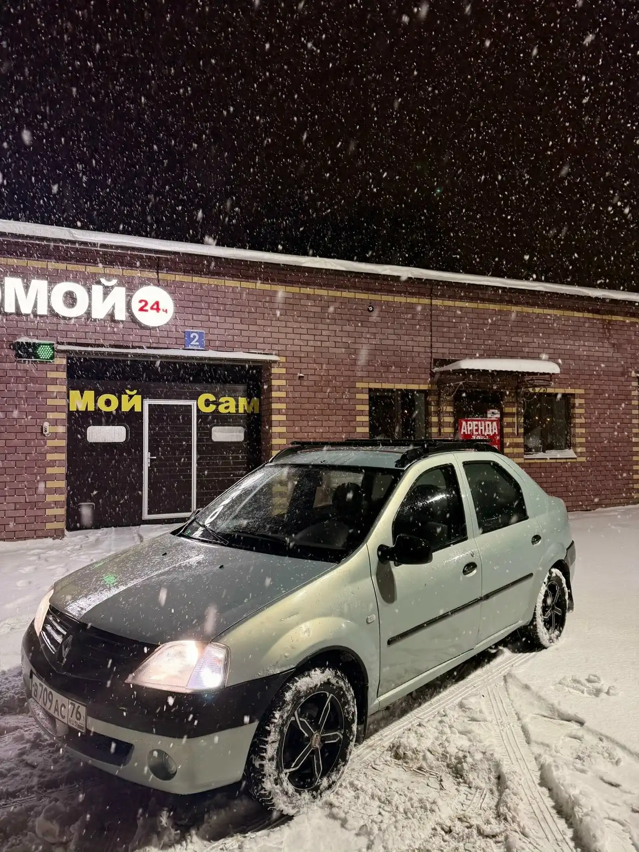 Renault Logan 2006 года выпуска - Легковые автомобили (Авто) в Ярославль