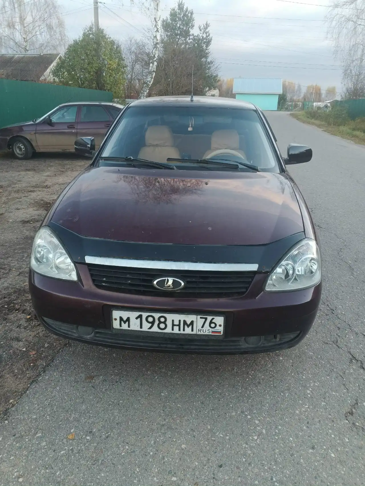 Продажа автомобиля с осмотром в Ростове - Авто в Ростов