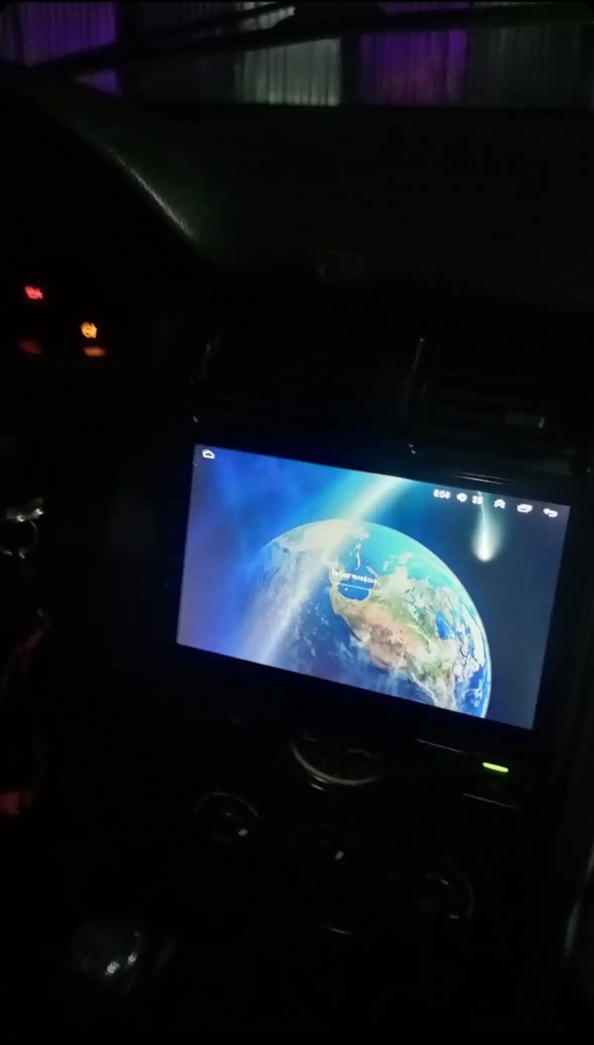 Продажа Lada Priora 2011 года в максимальной комплектации - Авто в Ярославль