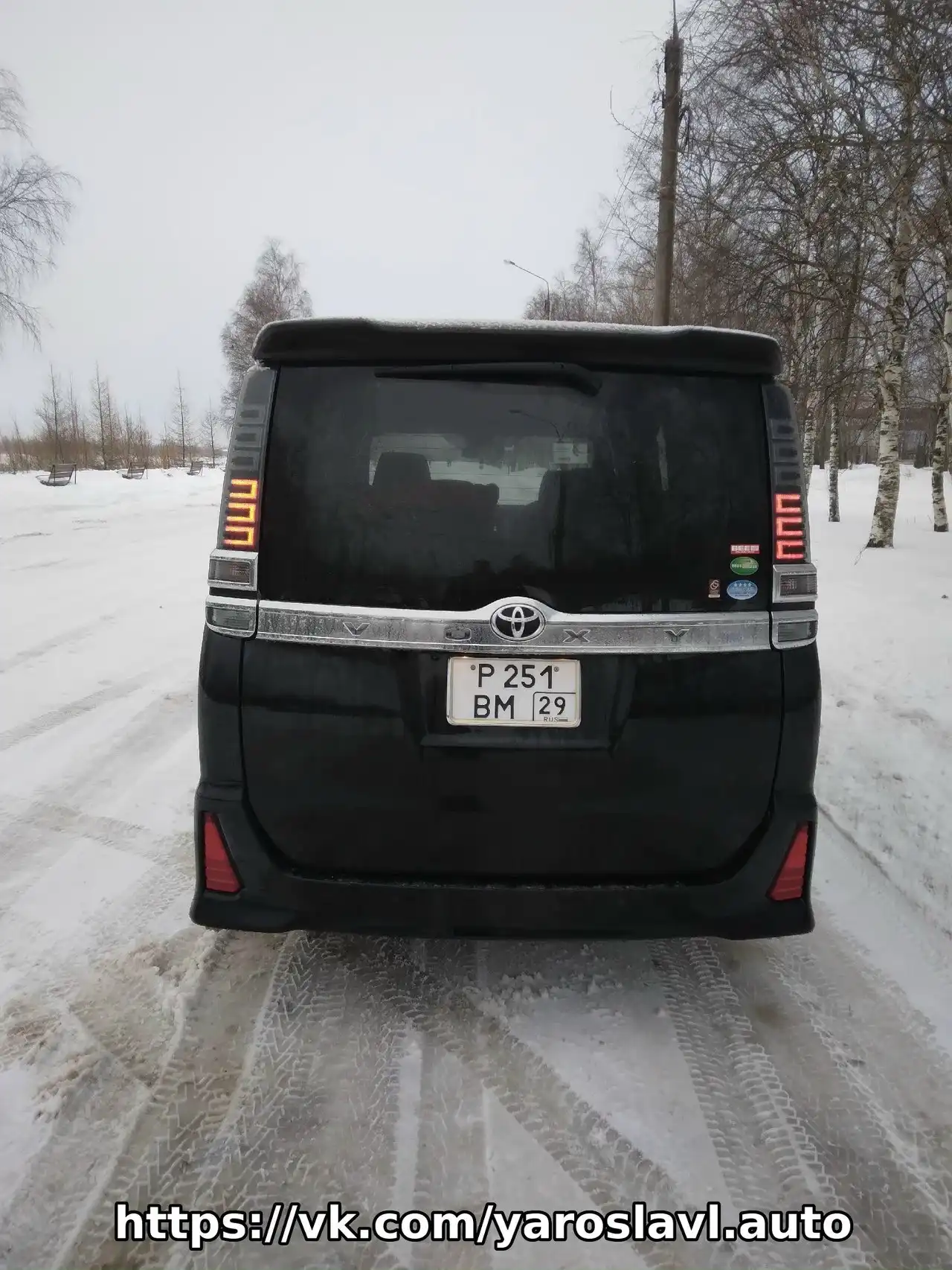 Продажа автомобиля Toyota Voxy 2020 года - Минивэны (Авто) в Ярославль